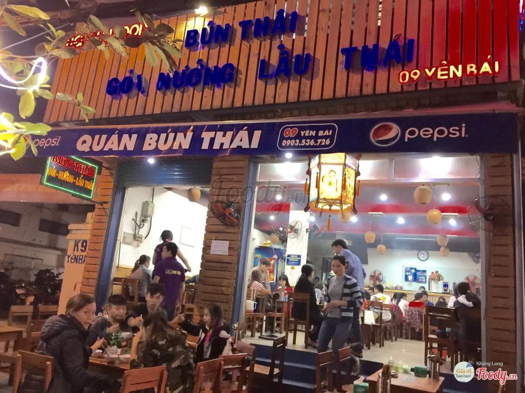 Vien Dong 2 Motel Da Nang Exterior foto